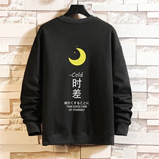 活性黑