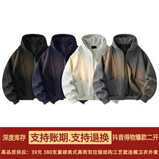 抖音得物高品质二开25秋冬美式重磅宽松结构设计连帽卫衣外套W78，男装卫衣，电商A486