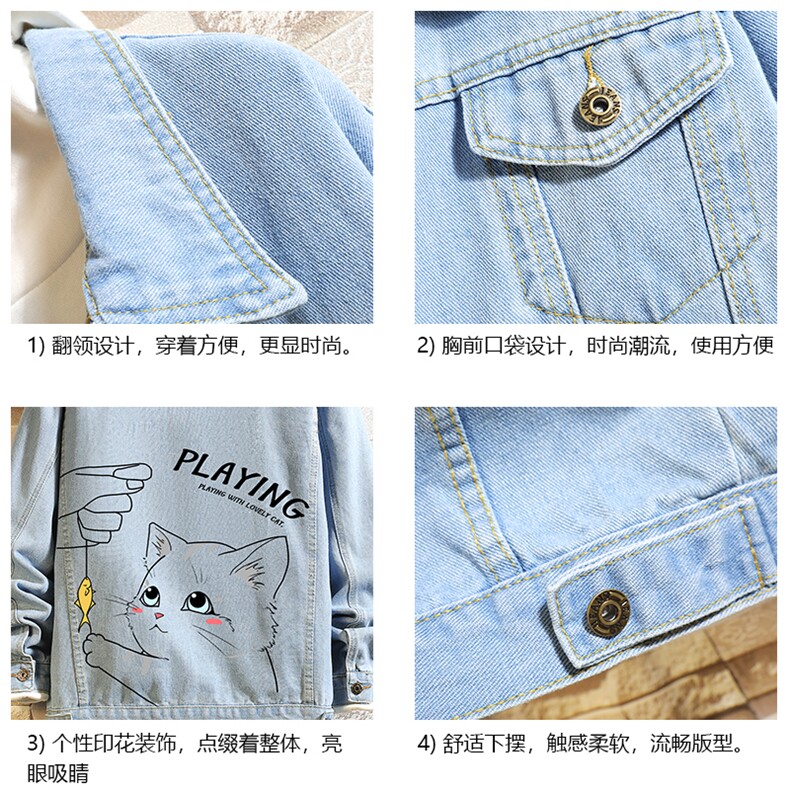 牛仔夹克男大码牛仔外套男茄克NJ77129-P60加绒款-P75,男装夹克,电商A040A