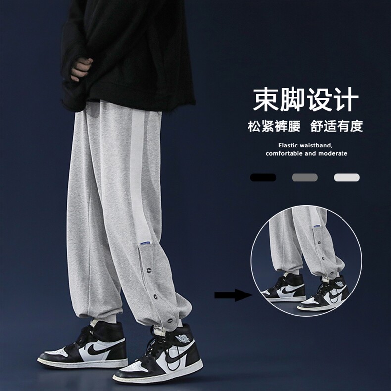 2023新款休闲运动九分裤WK88特批：30,男装休闲裤,星座718-1