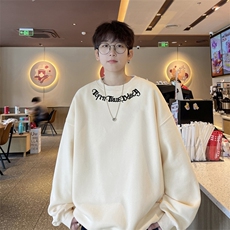 杏色