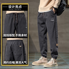 灰色常规