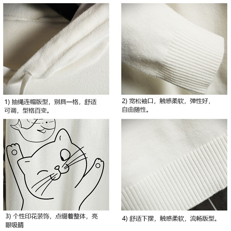 LM68133-P58加绒款-P68连帽毛衣男大码带帽针织衫男毛线衣网格,男装针织衫/毛衣,电商A040A