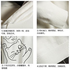 LM68133-P58加绒款-P68连帽毛衣男大码带帽针织衫男毛线衣网格，男装针织衫/毛衣，电商A040A
