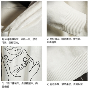 LM68133-P58 加绒款-P68 连帽毛衣男大码带帽针织衫男毛线衣 网格图片