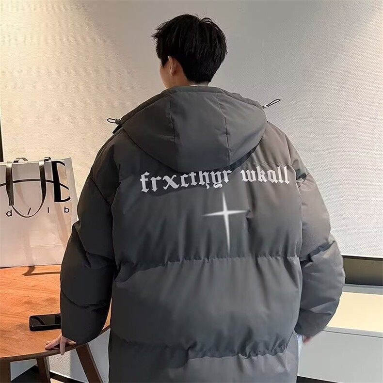 M8801简约流行气质感设计棉服新款连帽保暖外套时尚潮流,男装棉衣,星座308A-1（原309B-1）