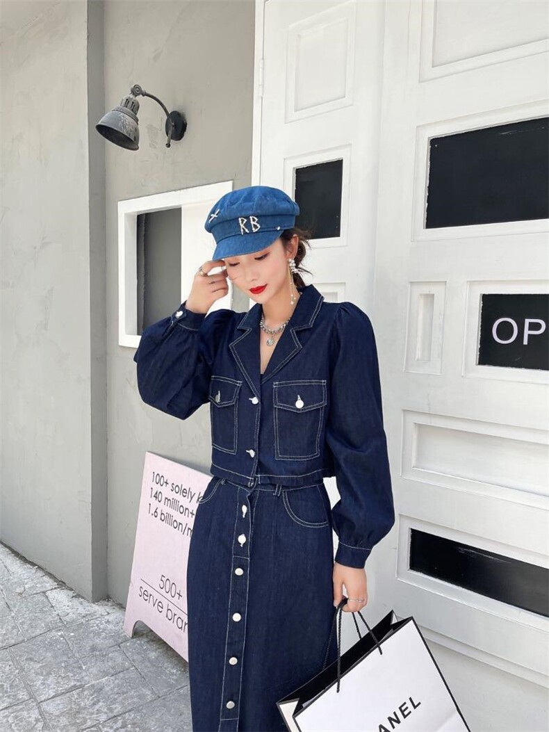 牛仔两件套裙，其它，Balance Studio