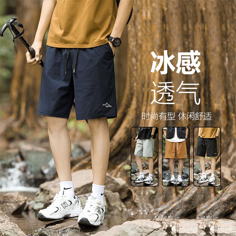 抖音夏季新款冰丝时尚潮流百搭运动速干五分裤K1018-P20元,男装西裤,星座1706