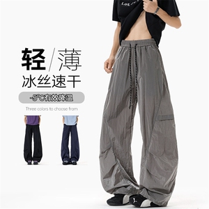 特批P38无差价夏季复古户外凉感冰丝轻薄大码速干伞兵裤男K5921图片
