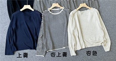 春款女士时尚简约百搭圆领针织套头长袖，女装针织衫/毛衣，斯尔特羊绒