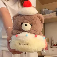 小熊生日蛋糕玩偶创意抽拉毛绒玩具拉开生日快乐公仔送li生日礼物
