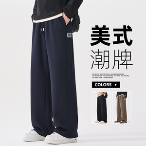 男士针织百搭休闲裤2025秋季新款时尚阔腿户外直筒裤男Z2344-P45图片