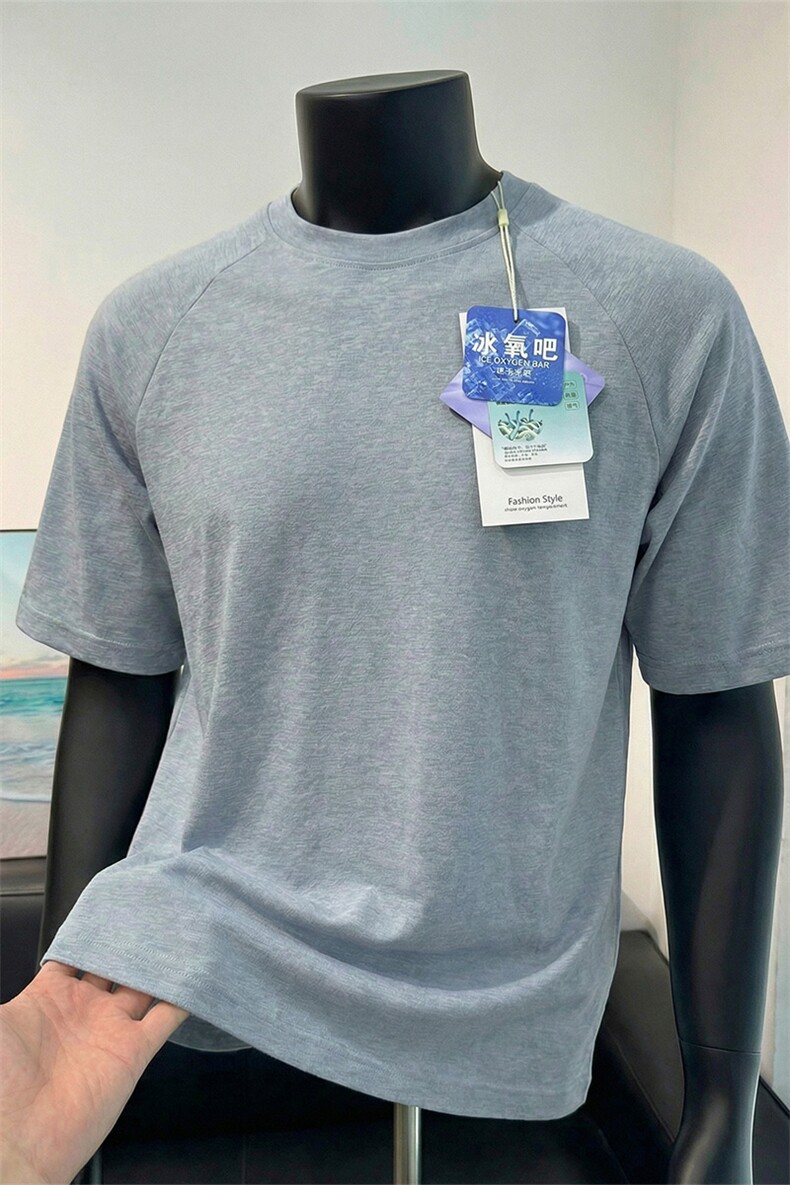 【功能性吊牌】凉感速干T恤冰感防晒户外短袖夏X61404-TP1838,男装防晒衣,电商A102