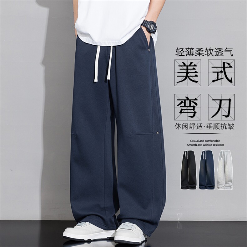 26春夏季新品男士休闲裤高品质男裤子K296-P45控69,男装休闲裤,星座209-1
