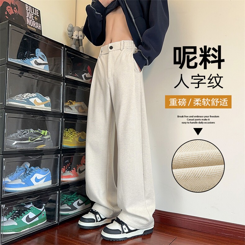重磅420g呢料人字纹美式高街男大码阔腿裤休闲裤K24078-特P40控78,男装休闲裤,电商A001