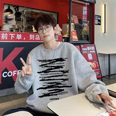 灰色