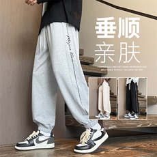 灰色
