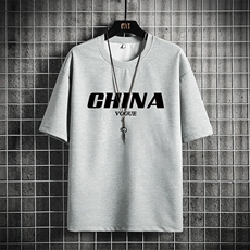 灰色