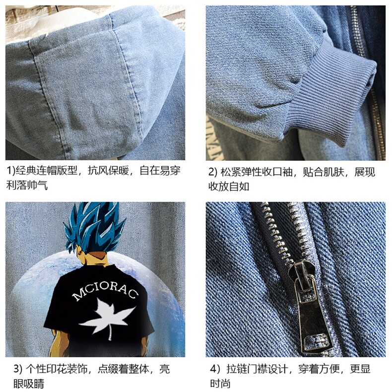 NM53154-P140牛仔外套男大码加厚加绒棉衣男羊羔毛棉服男砖墙,男装棉衣,电商A040A