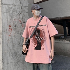粉红色