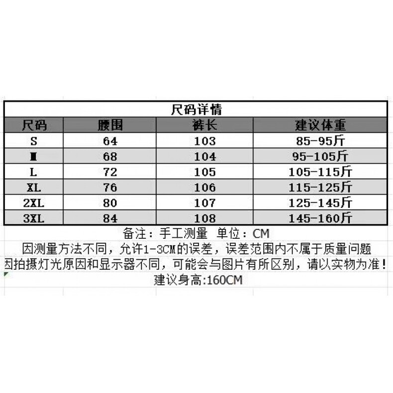 1695-1/KK3921/P50复古小众阔腿牛仔裤女春夏高腰宽松百搭垂感,男装牛仔裤,星座1506