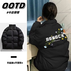 1506-1/MA2-141/P64刺绣连帽卫衣男潮重磅宽松加绒情侣男女网红，男装卫衣，星座1506-1