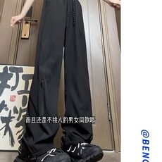 网络图现货休闲裤男女夏季显高鹿野中性风长裤R129-P35，男装休闲裤，星座1005-4