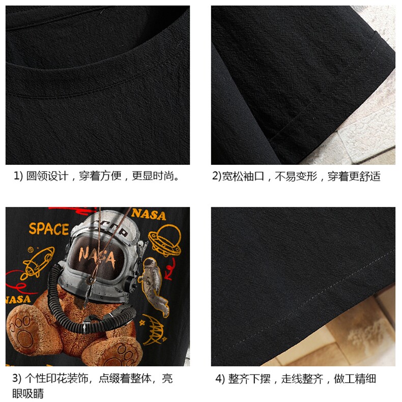 亚麻短袖t恤男大码五分袖男宽松七分袖砖墙挂拍YT26281-P30,男装T恤,电商A040A