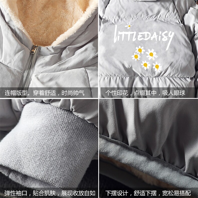 MY16068-P100加厚加绒连帽衣男大码服男面包服男,男装棉衣,电商A040A