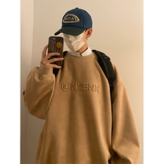 麂皮卫衣男春季宽松大码内搭衣服圆领长袖打底衫-JK23101-P45控69，男装卫衣，星座605(原A050)