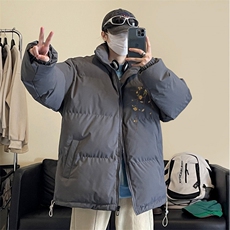 灰色