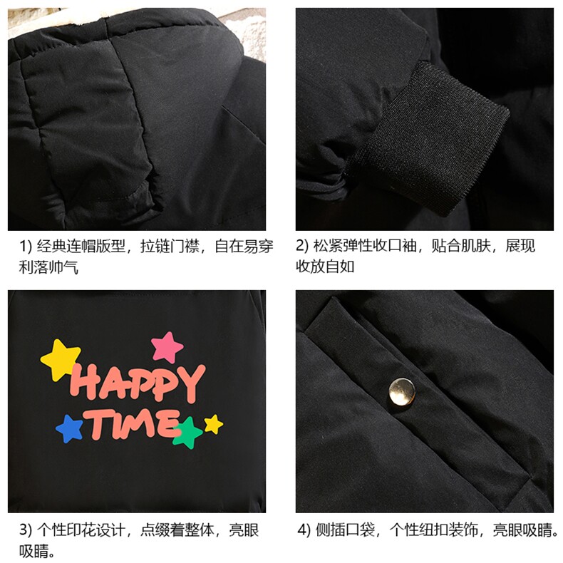 控128加绒面包服男大码羊羔毛棉衣男MY16354-P100,男装棉衣,电商A040A