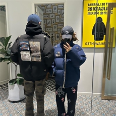 999#复古民族风格刺绣棉袄冬季宽松夹克情侣款厚面包棉衣棉服，男装棉衣，星座506A