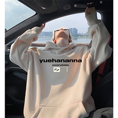 杏色