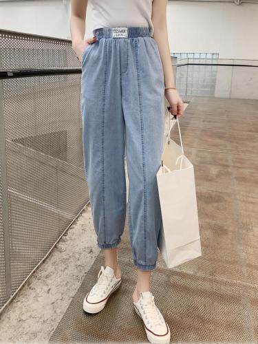 天丝长裤，女装，Gemini