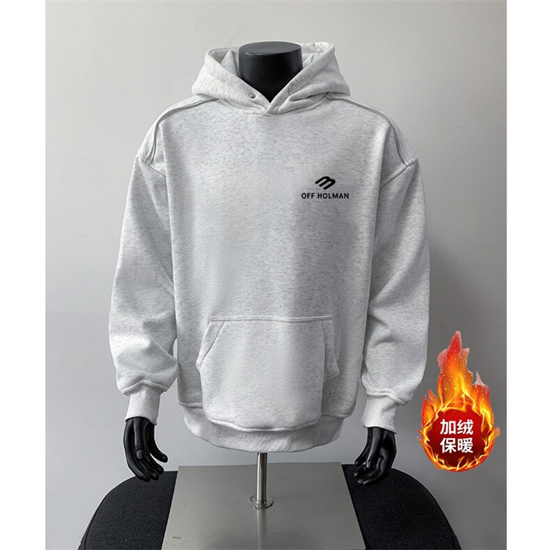 360克重磅图拉链华棉连帽卫衣【有货】C403A-WY25132LLJR-P85，男装卫衣，电商C403A