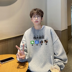 ！圆领卫衣男装港风长袖t恤男外套男WY525-特P23，男装T恤，电商B371