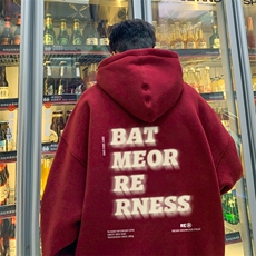 酒红色