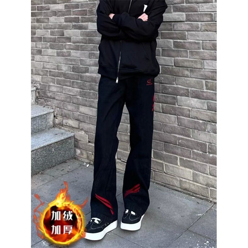 加绒加厚休闲裤长裤子直筒裤潮流韩版男士修身运动裤弹力宽松百搭,女装休闲裤,四季星座505