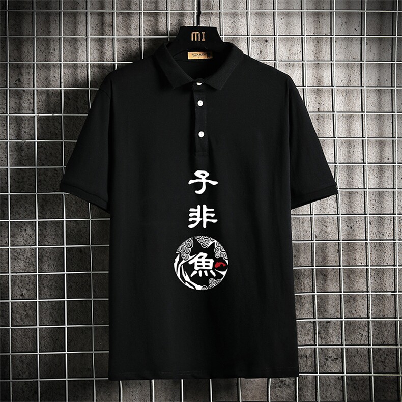PL57070-P35 翻领短袖polo衫男大码胖子半袖t恤男有领保罗衫图片