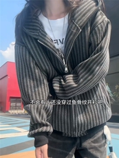 XZ809A/YGW02/P75/控118重磅雪尼尔小香风开衫连帽卫衣外套，男装T恤，星座809A(原222-1)