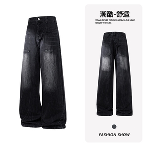 B221 美式ins高街暗黑小众重工艺直筒牛仔裤 LK24348-特P48控89.9图片