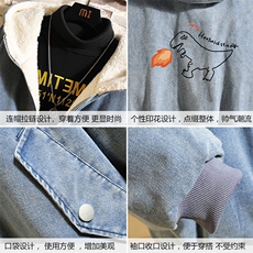 NM53040-P140牛仔外套男大码加厚加绒衣男羊羔毛服男，男装棉衣，电商A040A