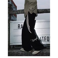 2025新款宽松休闲裤男韩版潮流百搭裤子秋季坠感阔腿拖地长裤，男装休闲裤，四季星座505