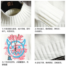 M18178-P45加绒款-P65半高领毛衣男士大码针织衫男毛线衣男网格，男装针织衫/毛衣，电商A040A