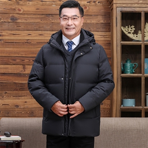 男士中老年90%白鸭绒羽绒服零下防寒夹克商务休闲外套男6808-P140图片