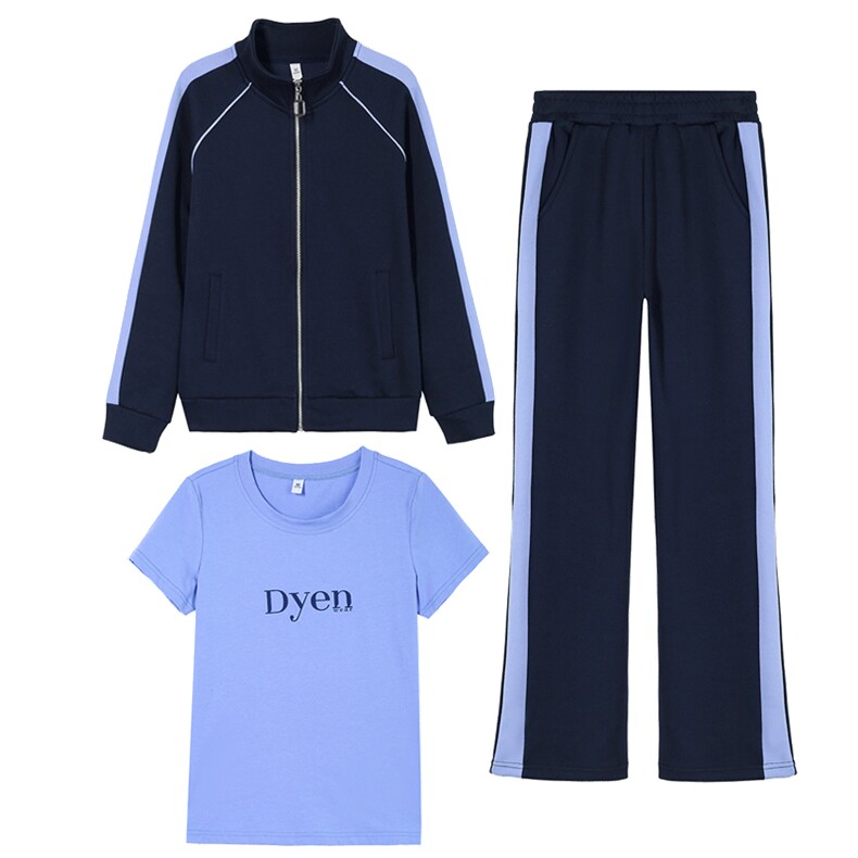 高档运动服套装女士春秋季2025新款妈妈时尚开衫休闲三件套,女装套装/套裙,燕颉服饰
