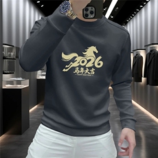 灰色加绒