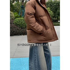 现货高品质美式高街冬季重磅三防加厚羽绒棉衣厚外套面包棉服，男装棉衣，电商A486-1