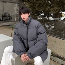 深灰